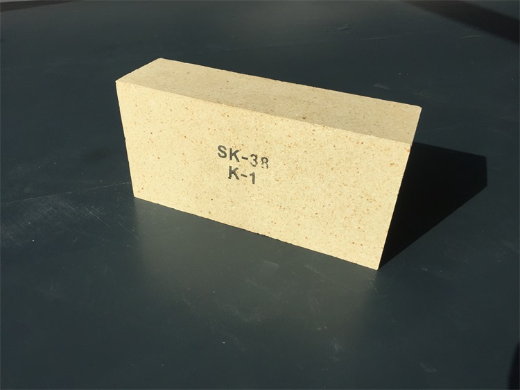 High aluminum brick 