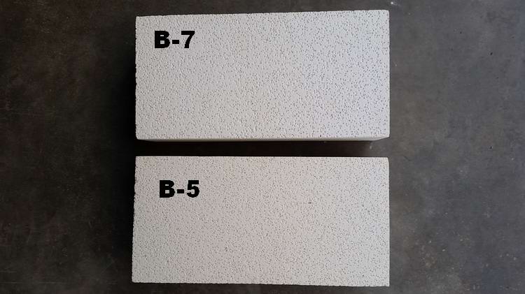 Heat insulating brick