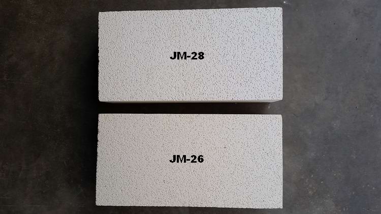 Heat insulating brick
