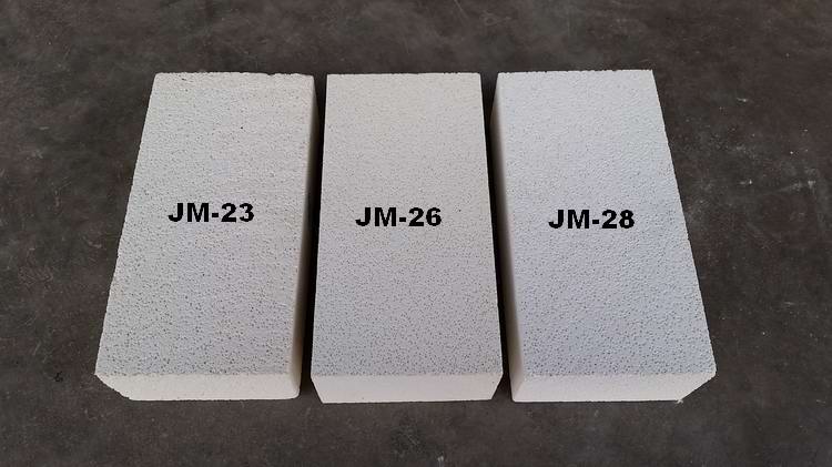 Insulation brick