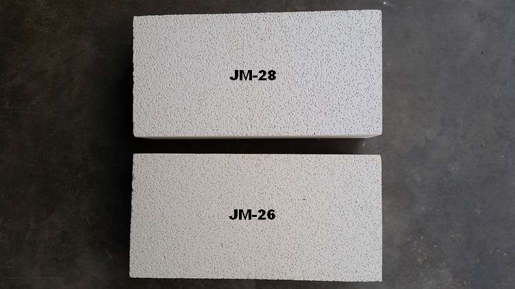 Insulating refractory brick