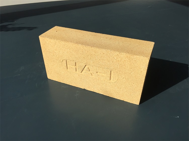 High aluminum brick 