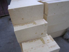Used for various industrial High temperature kilns Silica brick