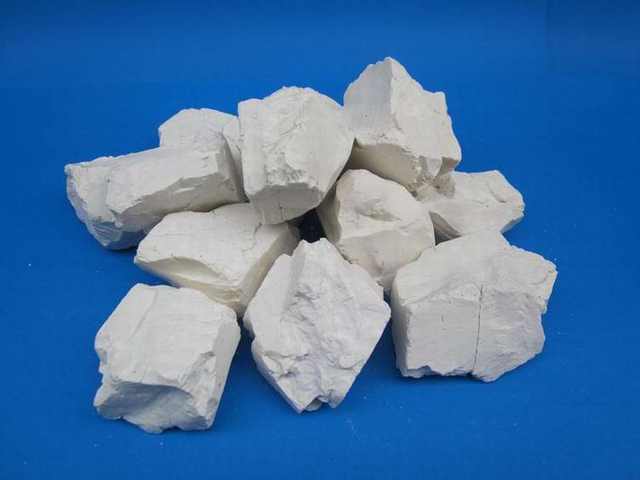  Is mainly used for manufacturing high-quality refractory products Calcined kaolin 