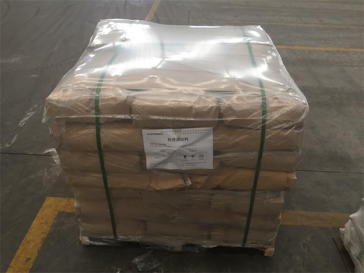 Light weight castable