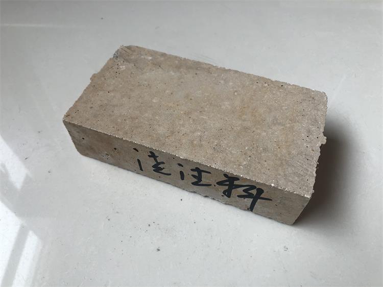 Used for Steel industry pouring Pouring refractory bricks