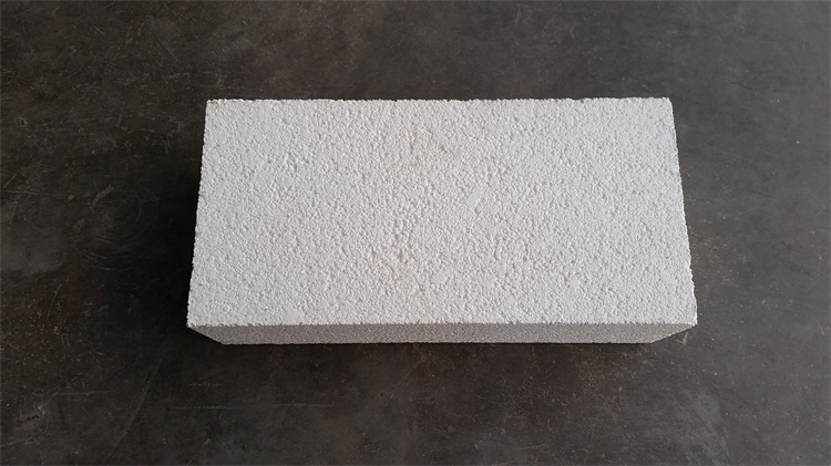 Insulation brick