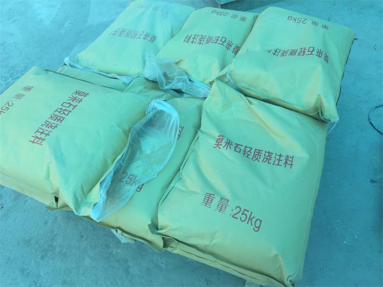 Steel Fiber Reinforced Castable