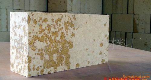 Is mainly used for glass kiln Silica brick