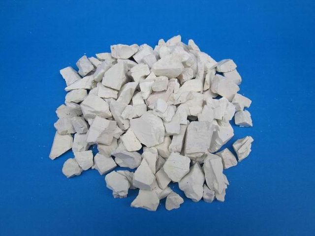 Mainly used for refractory castable Calcined flint clay