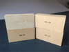  Non-ferrous Metal industry Refractory brick(block)