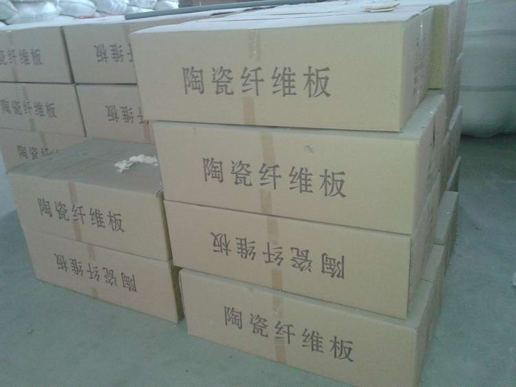 Refractory ceramic fiber board