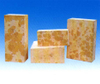 Is mainly used for glass kiln Silica brick