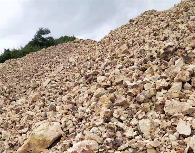 Bauxite clinker