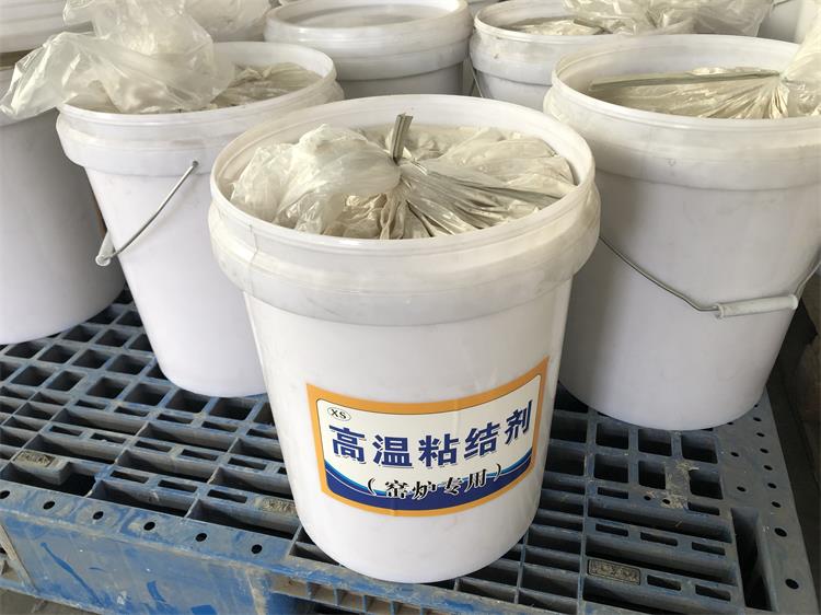 High adhesive strength Refractory mortar