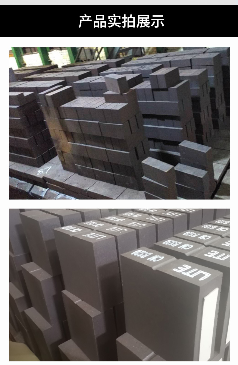 Glass melting furnaces magnesia chrome brick