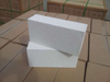 Build new energy-saving industrial kiln Insulating brick
