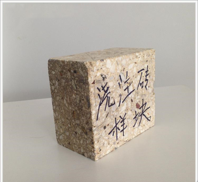 Refractory castable