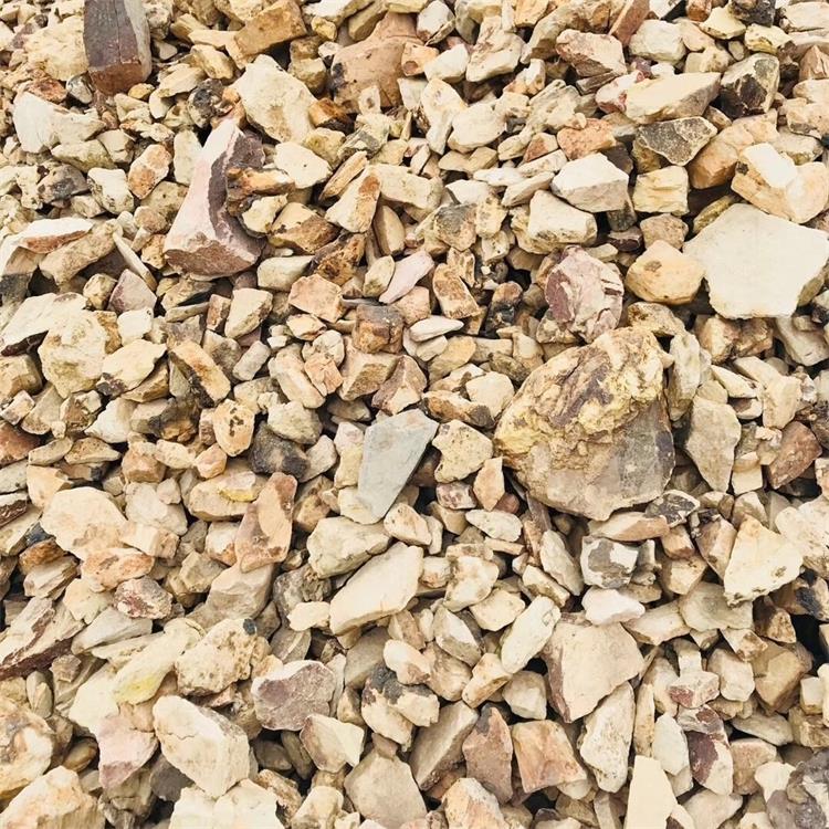 Bauxite clinker 