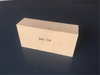  Non-ferrous Metal industry Clay chamotte brick