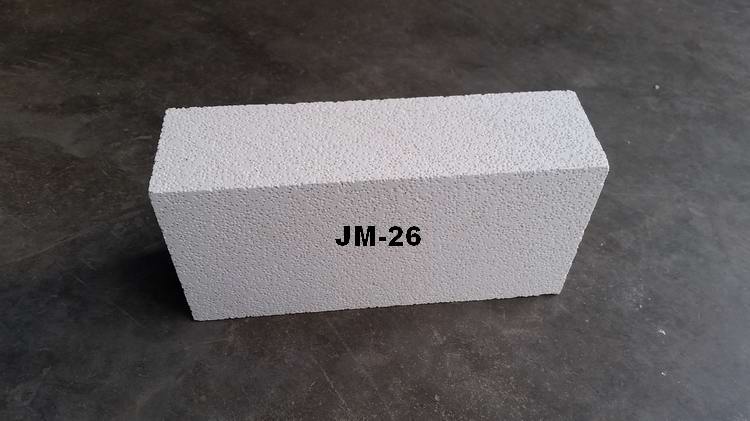 Heat insulating brick