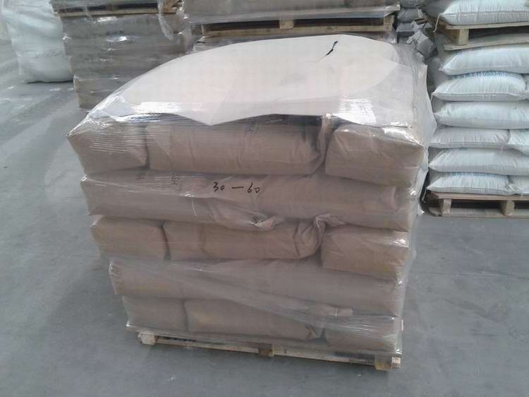 Kaolin clay
