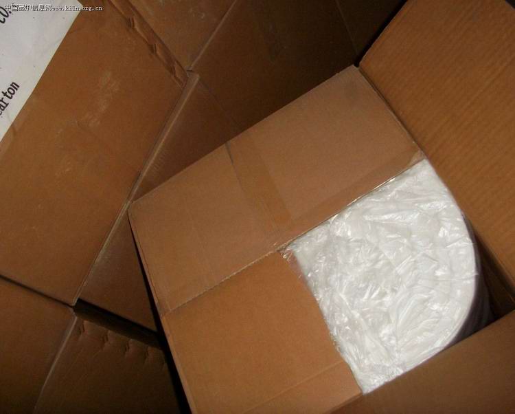 Ceramic fiber blanket