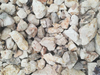 Mainly used for manufacturing high-quality refractory products Bauxite clinker 