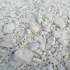 Mainly used for manufacturing high-quality refractory products Calcined kaolin