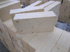 Is mainly used for hot-blast stove Silica brick