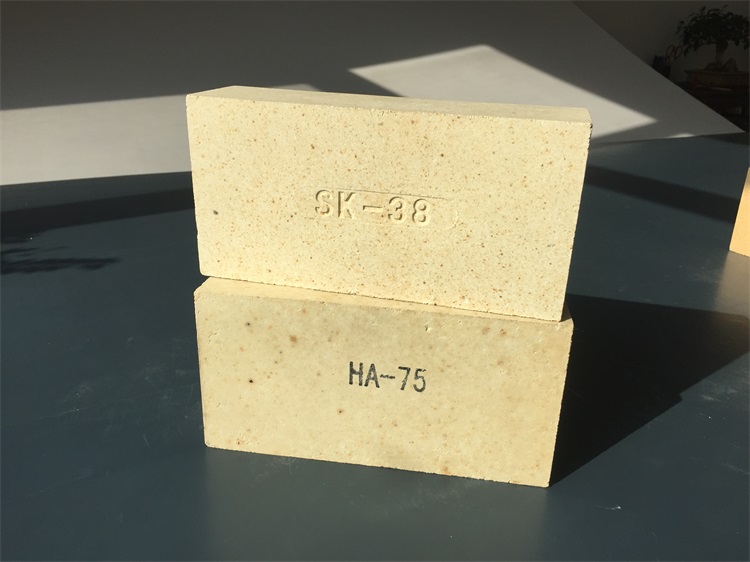 High alumina brick(block)