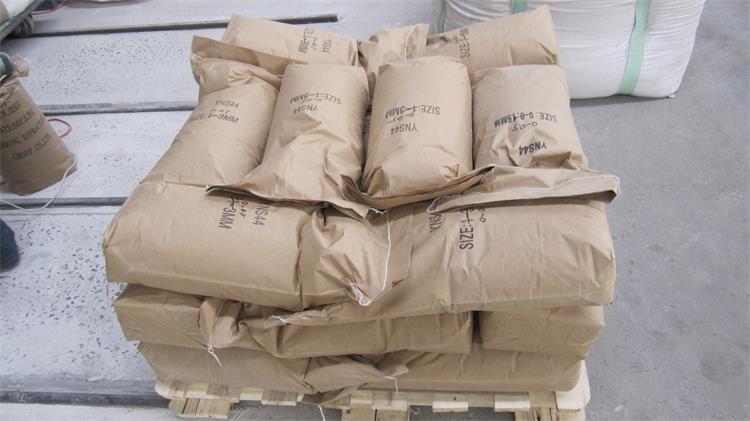 Calcined flint clay 