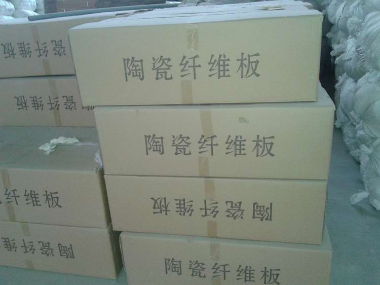 Refractory ceramic fiber board