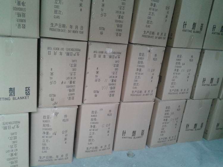 Refractory ceramic fiber felt