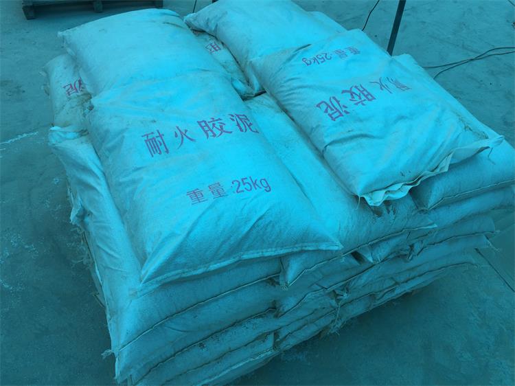 Refractory binder