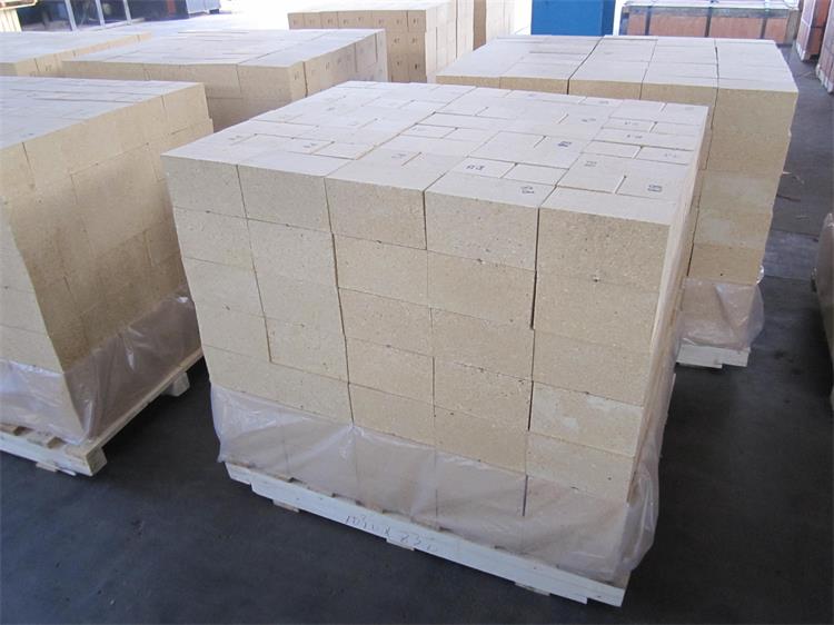 Insulating refractory brick
