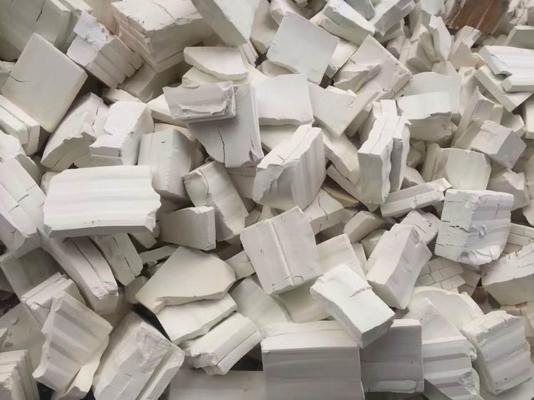Refractory material